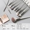 Accessori e strumenti per il trucco – Pennelli per trucco