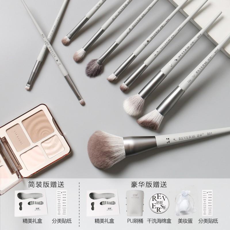 10-Piece Soft Synthetic Makeup Brush Set Portable Professional Kit Face Eyes Blending