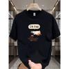 Men's T-Shirt with "I'm Fine" Print, Casual Round Neck Short Sleeve Tee, Fitted Style, All-Season Wear,  Adult Size