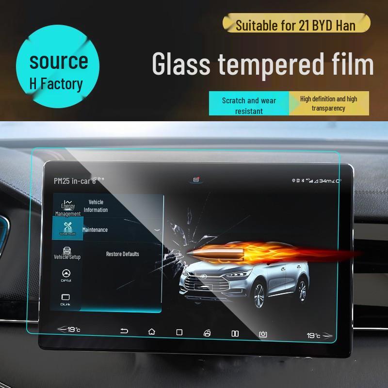 

Защитная пленка для навигационного экрана BYD Han 2021: Закаленное стекло Instrument Panel