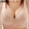 Bra Breathable No Underwire Gathering Bra Comfortable Women's Underwear