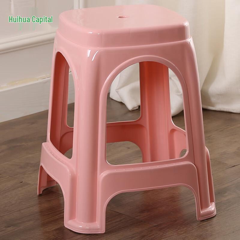 HUIHUADU Thickened Plastic Stool
