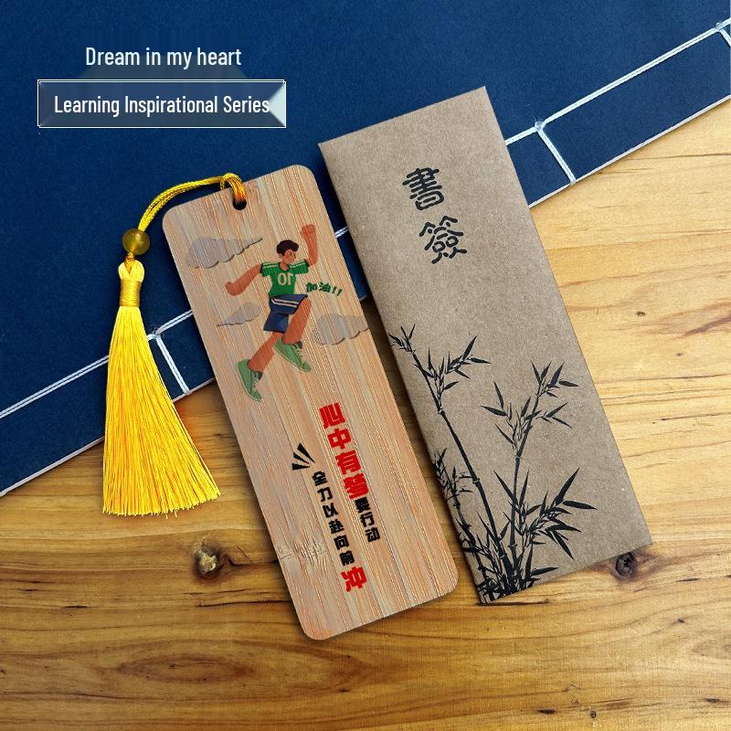 Bamboo Wood Motivational Bookmark: Creative Back-to-School Gift for Students and Friends.