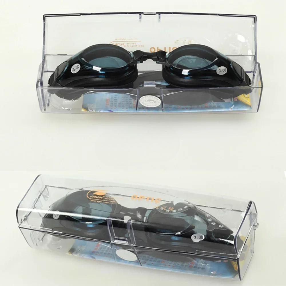 Race Swimming Goggles Myopia Glasses  -1.5-9.0 Swim Googles for Kids and Adult