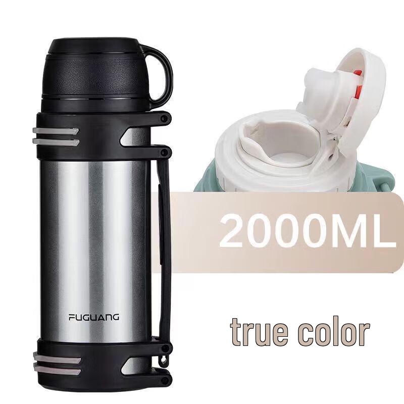 Fuguan 2L Stainless Steel Vacuum Insulated Pot