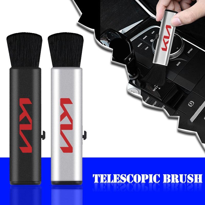 Car Cleaning Brush Soft Bristles Retractable Dust Removal Brush For KIA Rio Ceed Sportage Cerato Soul Sorento K2 K5 Flip