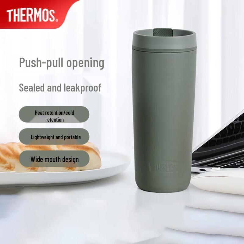 THERMOS Stainless Steel Coffee Mug