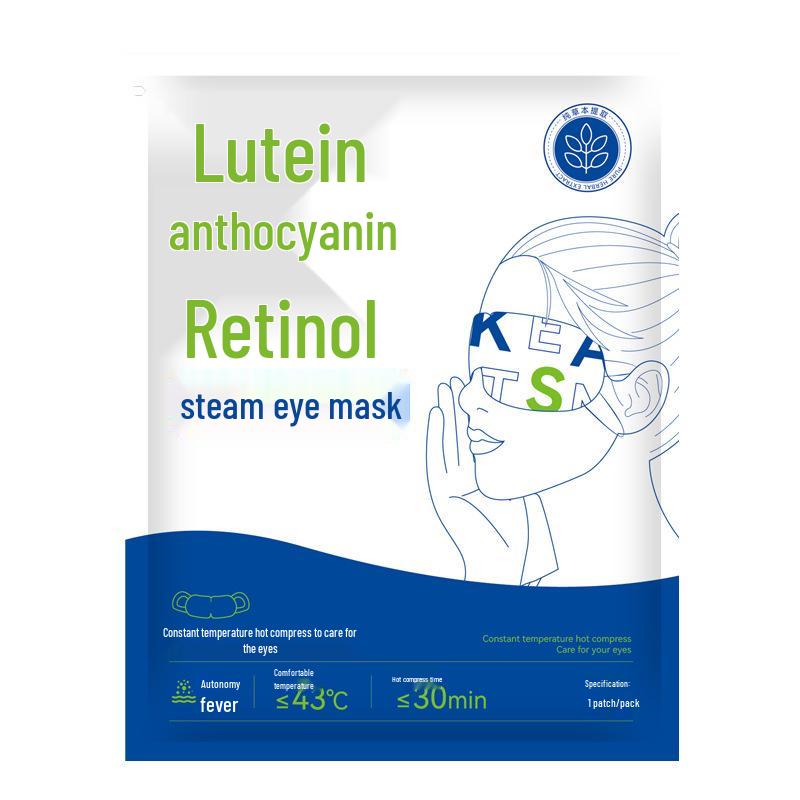 Lutein Anthocyanin Steam Eye Mask for Eye Fatigue Relief - Ideal for Students & Home Use, Hot Compress, Free Shipping 10 Pack