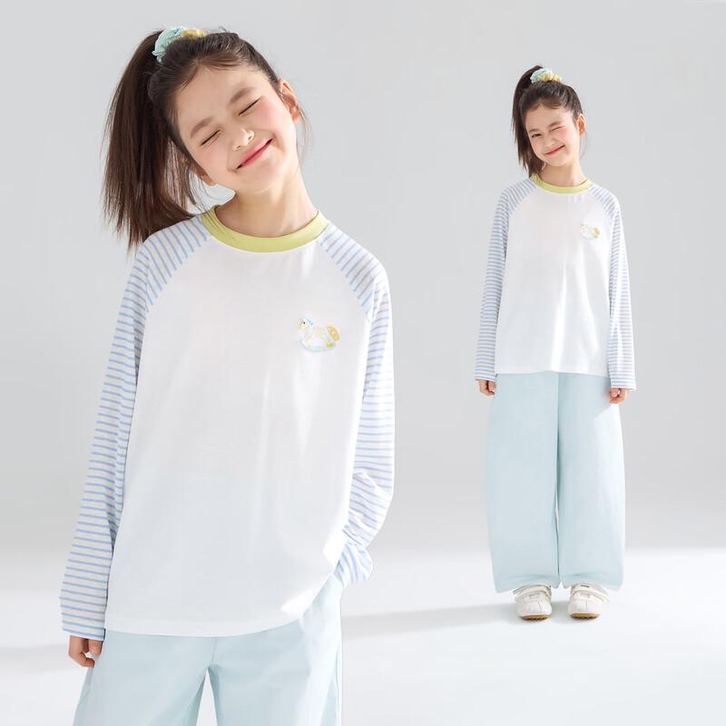Mucmukn Girls Striped Pony Embroidered T-Shirt 130CM
