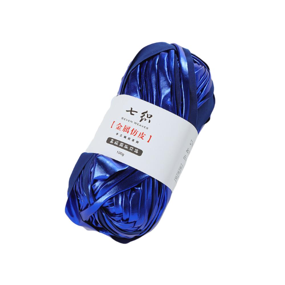 Shiny Faux Leather Yarn Elastic Crochet Yarn Craft Supplies Knitting Yarn  Sewing