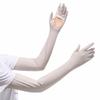 Solid Color Ice Silk Arm Sleeve Non-slip Summer Arm Cover Women's Gloves Long Sleeve  Outdoor