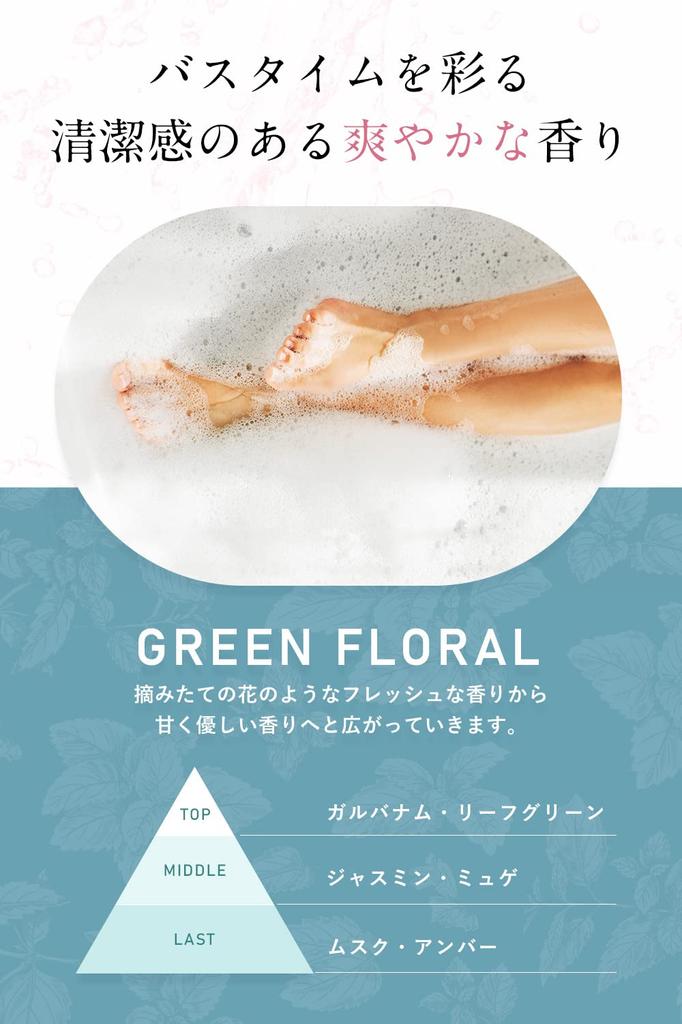 Freem Delicate Zone Soap 200ml Free Prescription 11 Types Odor Itching Stuffiness Care Additive-free