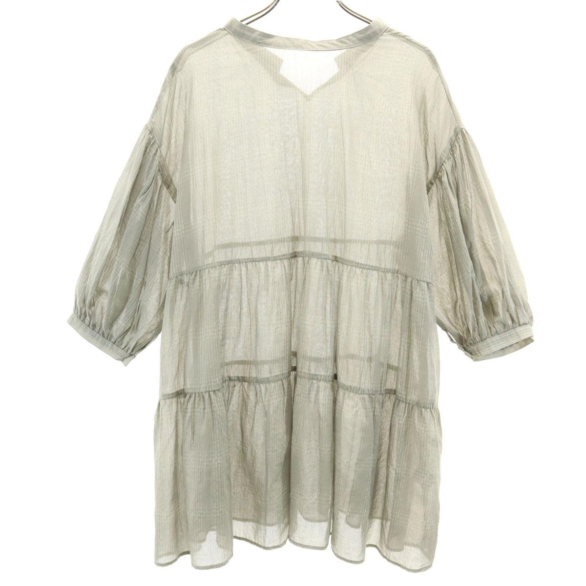 

FREAK S STORE клетчатая рубашка с рукавом три четверти рваная F зеленая система туника женская б/у