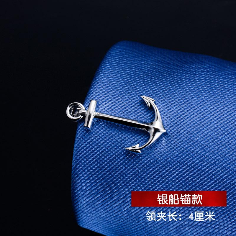 Men'S Gold Silver Tie Clip Business Dress Simple Men'S And Women'S Pins Korean Version Fashion Security Collar Clip