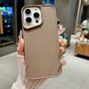 Simple small waist 17 for iPhone17PPOMAX soft phone case Apple 15 anti-drop tpu soft case 16PRO