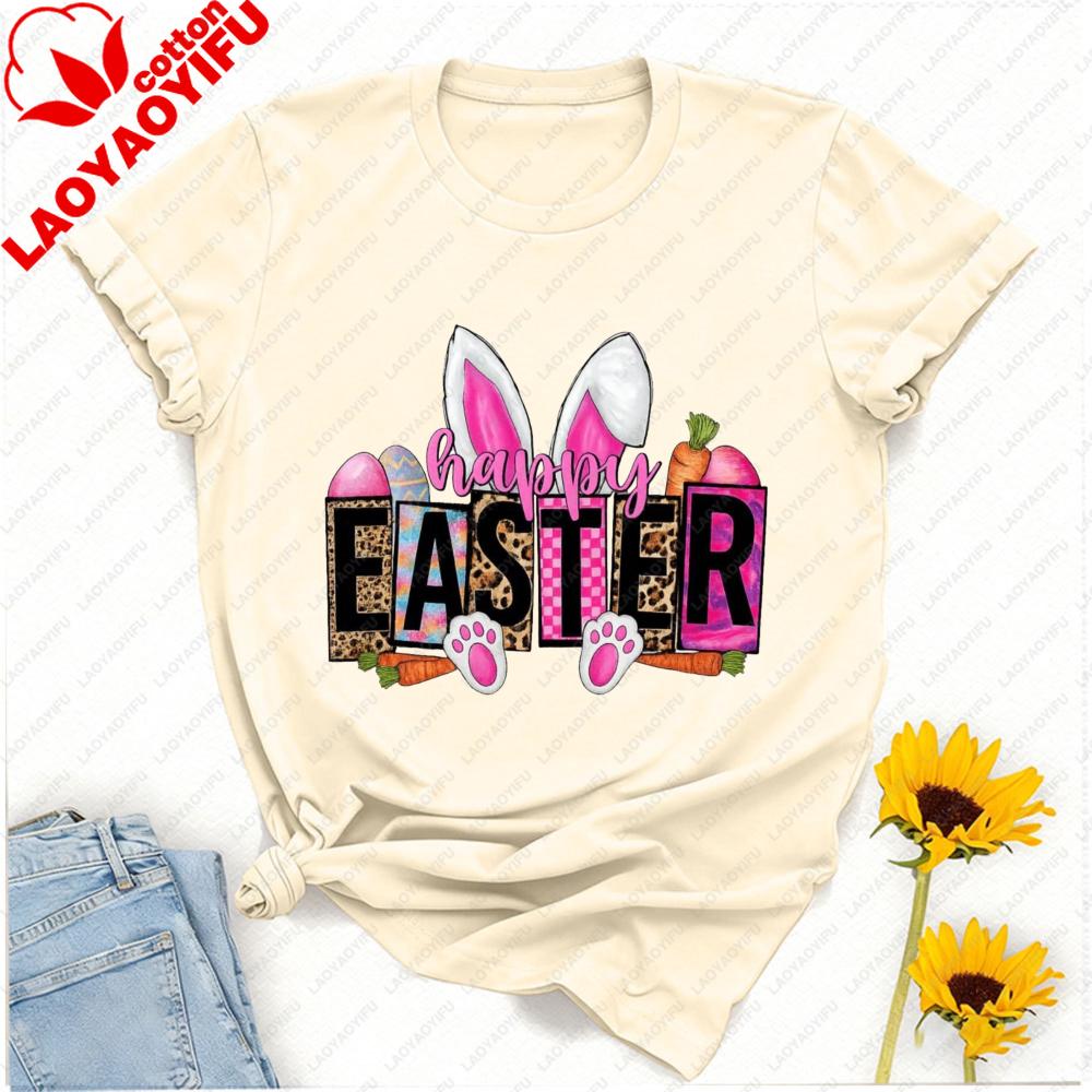 Pastel Happy Easter Tshirt Leopard Tie Dye Lettering With Bunny Ears Paws Carrots Graphic Breathable Cotton Casual Streetwear