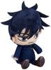 Jujutsu Kaisen Chibi Plush Megumi Fushiguro Sitting Pose 17cm Anime Character Collection