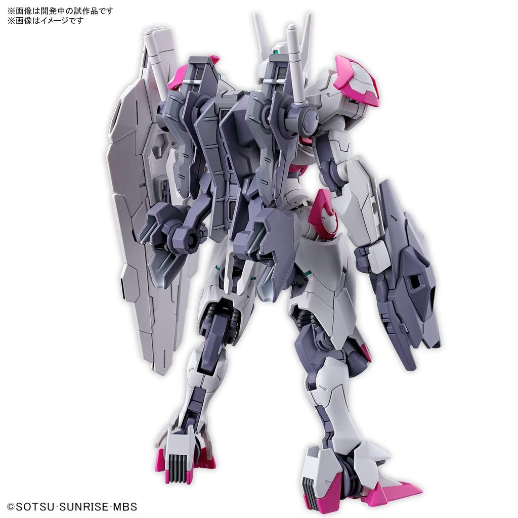 HG Mobile Suit Witch of Mercury Gundam Rubris Scale Plastic Model [Second Pre-order] Gundam 1/144 Pre-Colored