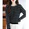 Women's French Retro Striped Wool Sweater - Slim Fit Autumn/Winter Knit Top