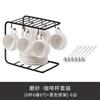 Frosted Ceramic Coffee Cups And Saucers High Value Solid Color Black And White Simple High Value Household Afternoon Teacup Set