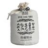 Hunan Anhua Aged Black Tea Select Loose Leaf 400g