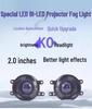 Citroen C2 C4L C3XR C6 C4 Sega Bi-LED Projector Headlights & LED Fog Lights