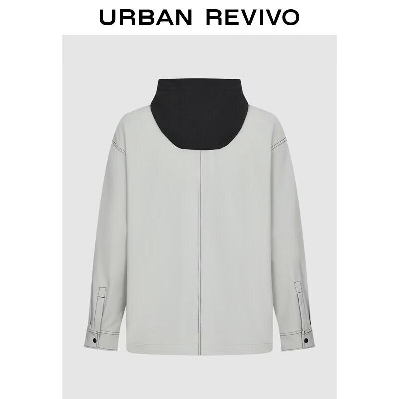 UR Men's Sporty Color-block Hooded Jacket