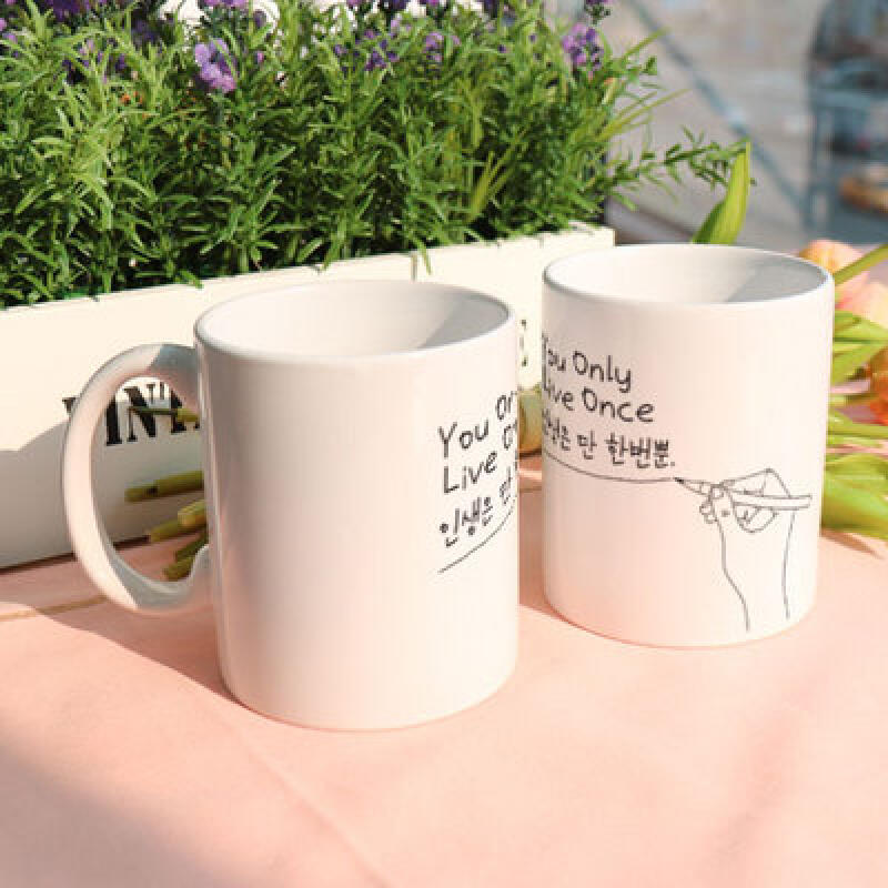 tk356-Design Mug 2p-YOLO Life is Only Once