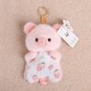 Polyester Cloth Velvet Bean Bag Park Animal Plush Toy Pendant Cute Cartoon Doll Keychain Children's Gift 14+