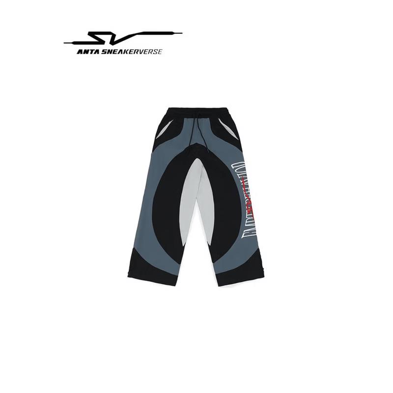 ANTA SV×EB Lin Xiaojun Men s Ice-Skin Straight-Leg Casual Pants L