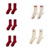 Ruffle New Year Women's Socks Dots Horse Year Red Socks Autumn Winter Red Socks  Festivals