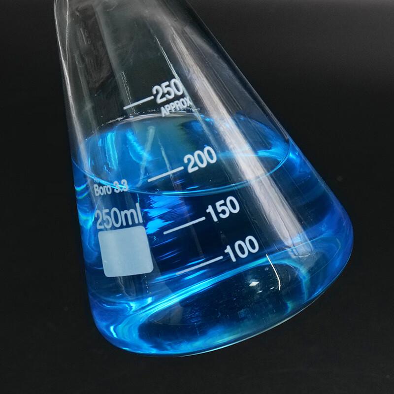 HAISIDK HKCL-197 Iodine Titration Conical Flask