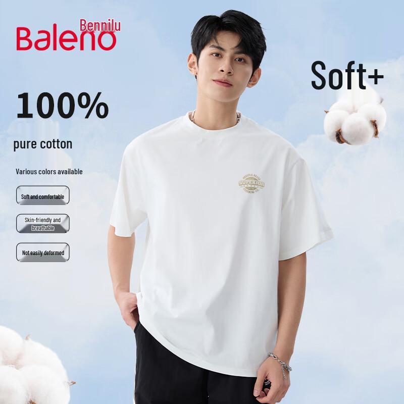 Baleno Men s 2025 Summer Pure Cotton Loose Fit T-Shirt 2XL