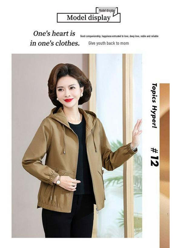 Spring Fashion Jacket for Middle-Aged Women: 2026 New Style