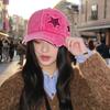 Fashionable Baseball Caps Five Point Star Baseball Cap With Curved Brim And Ponytail Design For Women Outdoor Sports