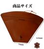 fans. [Made with Genuine Leather] Coffee Filter Case Holder, Cowhide Leather Dripper, Leather Drip Paper