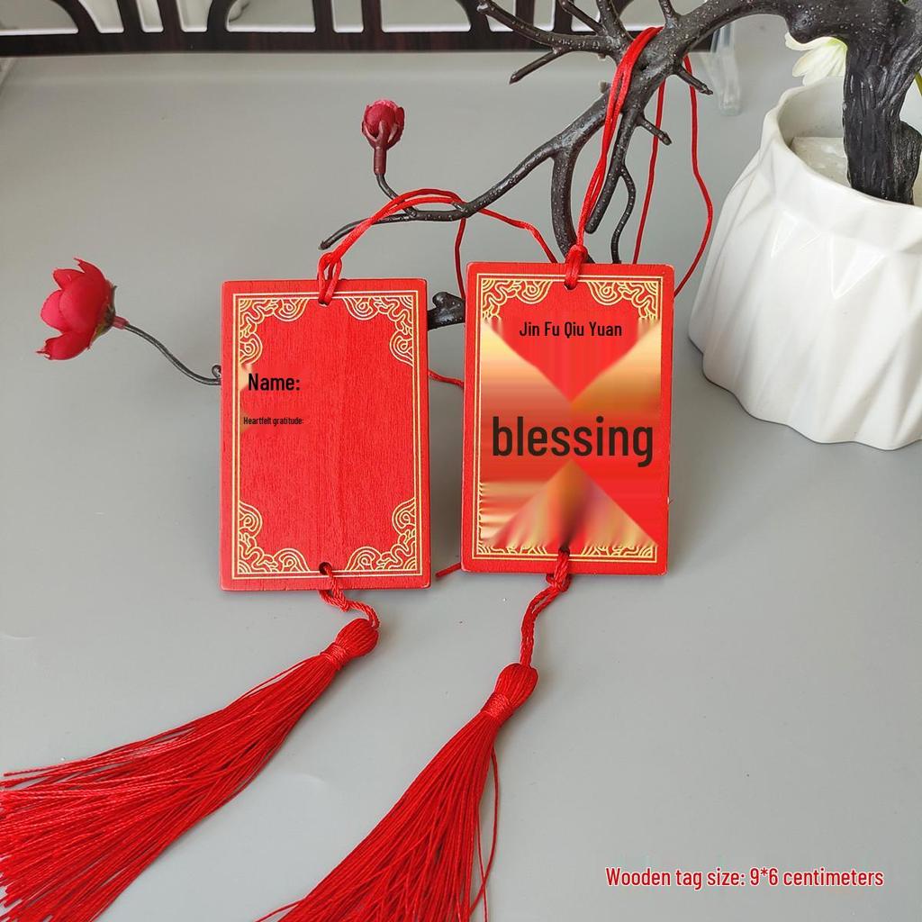 Handwritten Wooden Blessing Plaque Hanging Decoration - Customizable with Logo for Temples and Scenic Areas