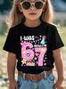 Summer Fashion Girls' Short Sleeved Children T-shirt "I WAS 6, NOW I'm 7" Birthday Element Pattern Printed Casual Versatile Top