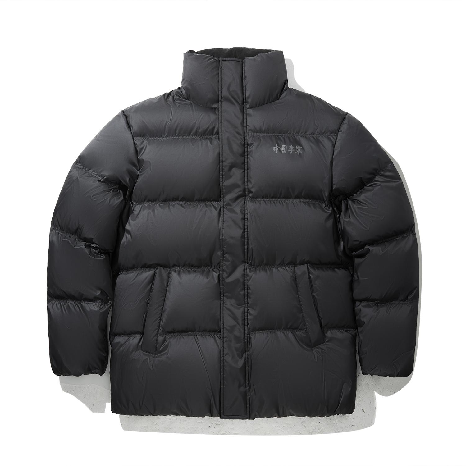 

Чоловіча повсякденна пухова куртка Li Ning Revive Comfort Верхній одяг AYMV733-2 XXL