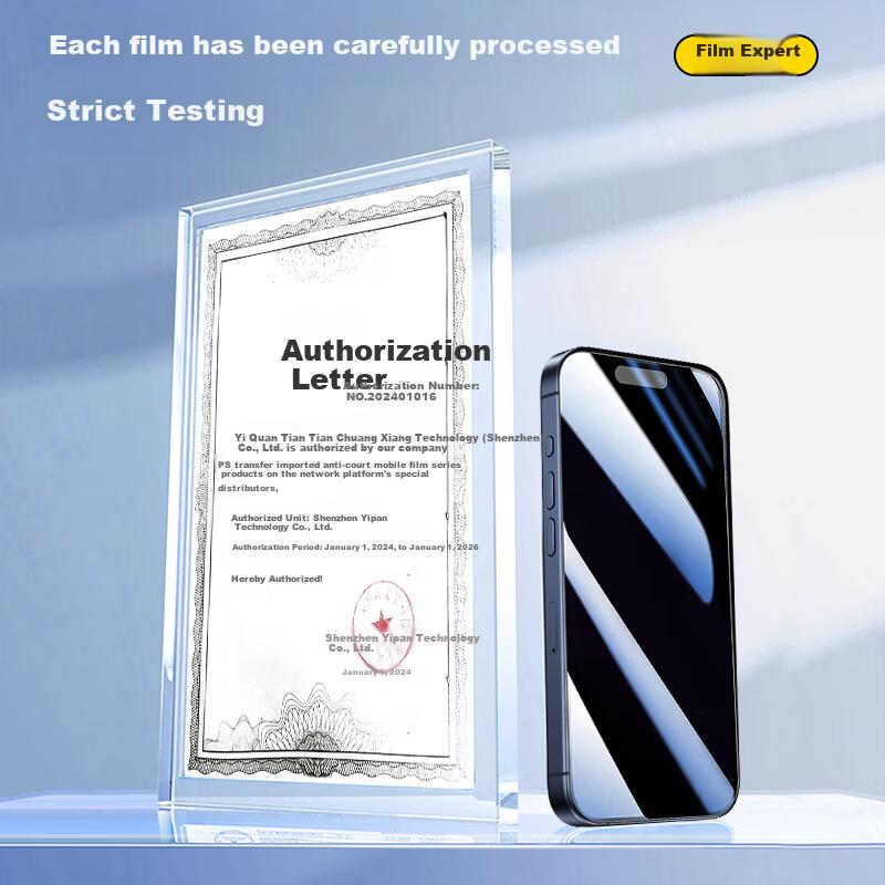 360° Protection Tempered Glass Screen Protector for Apple IPhone 12 Pro Max, Full Coverage Anti-Peeping Anti-Drop Protection Film + Gadget