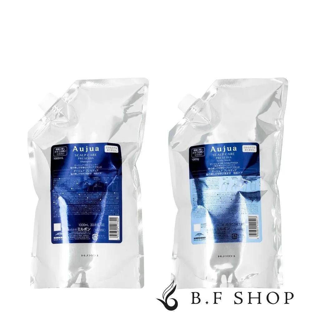 Milbon Ojua Presedia Shampoo 1000ml Scalp Mask 1000g Scalp Care Set