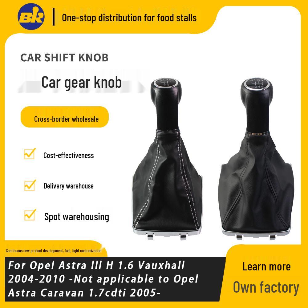 

Opel ASTRA H Manual Gear Shift Knob Dust Cover 6-Speed Set