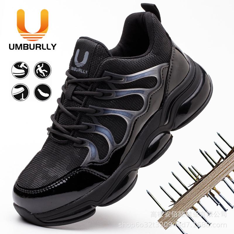 

Рабочая обувь мужская ударопрочная и проколостойкая работа зимняя дезодорирующая обувь для безопасности на строительной площадке новая Color: Black; Size: 50