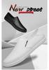 Men's Spring Casual Loafers: Breathable Two-Use Cowhide White Slip-Ons