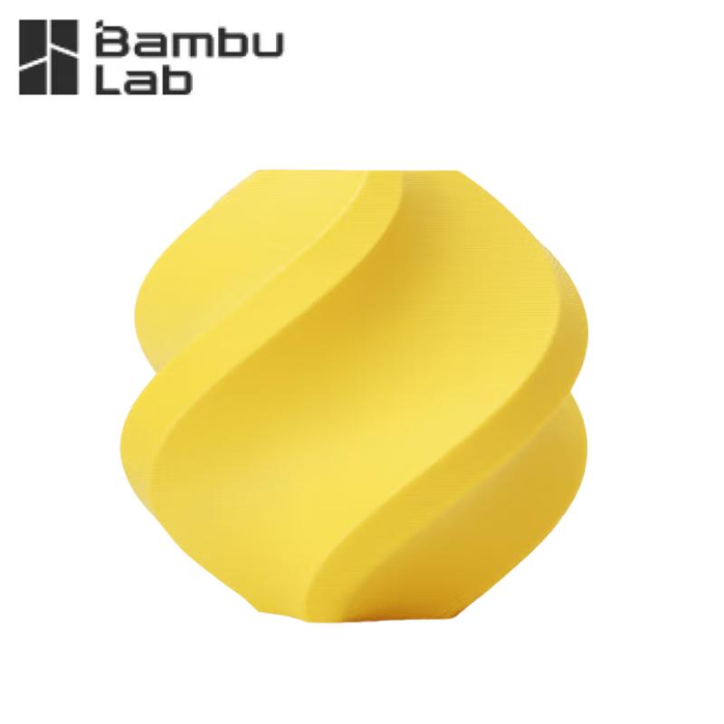 Bambu Lab PLA Lite 3D Printer Filament CN Plug (adapter Included)