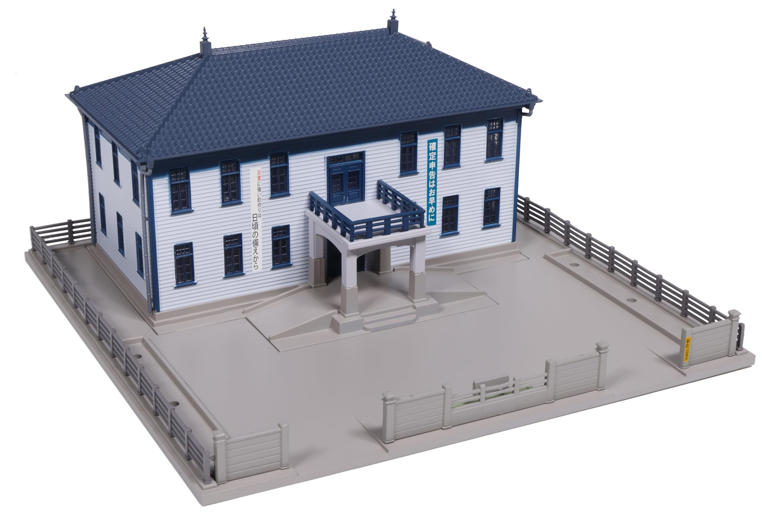

KATO Town Hall Monotone Diorama Supplies 23-459C
