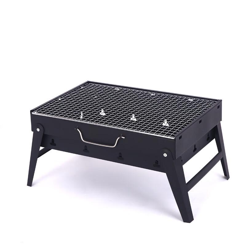 Portable Folding BBQ Grill