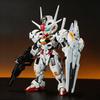 Nový Q verze Supa Mgsd Aerial Gunpla Model Kit Čarodějka z Mecha Montážní Hračka Akční Figurky Halo Plovoucí Kanón Hračka Dárky