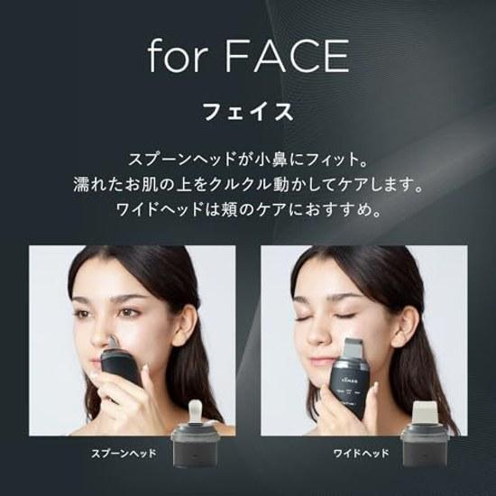 Yaman Facial Device Water Peeling Heat Sonic Salon Pore PSM160BAM Black Sticker
