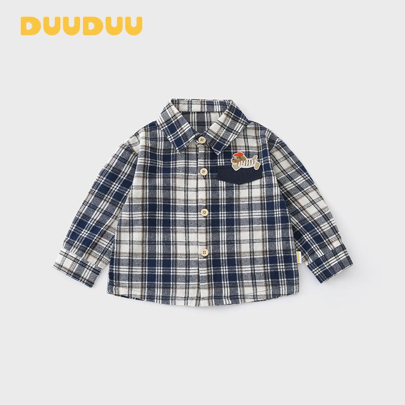 DUUDUU 2026 Long Sleeve Boys  Korean Style Plaid Shirt 100 cm
